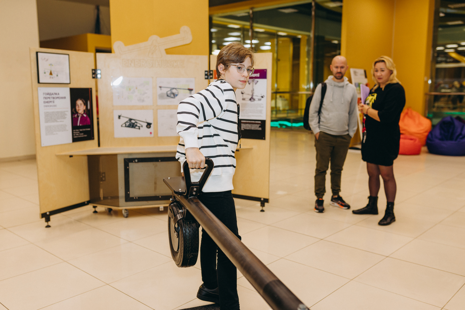 Відкрий портал у науку 2.0 image-168