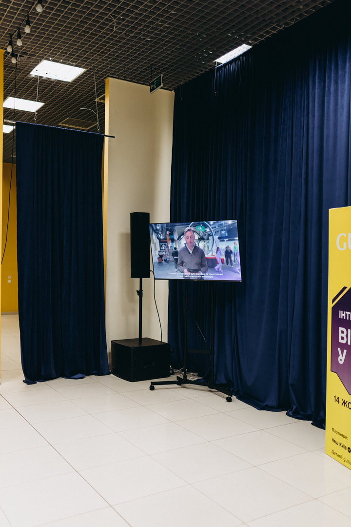 Відкрий портал у науку 2.0 image-179