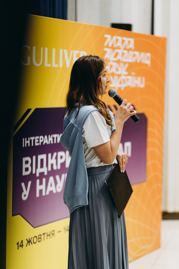 Відкрий портал у науку 2.0 image-216