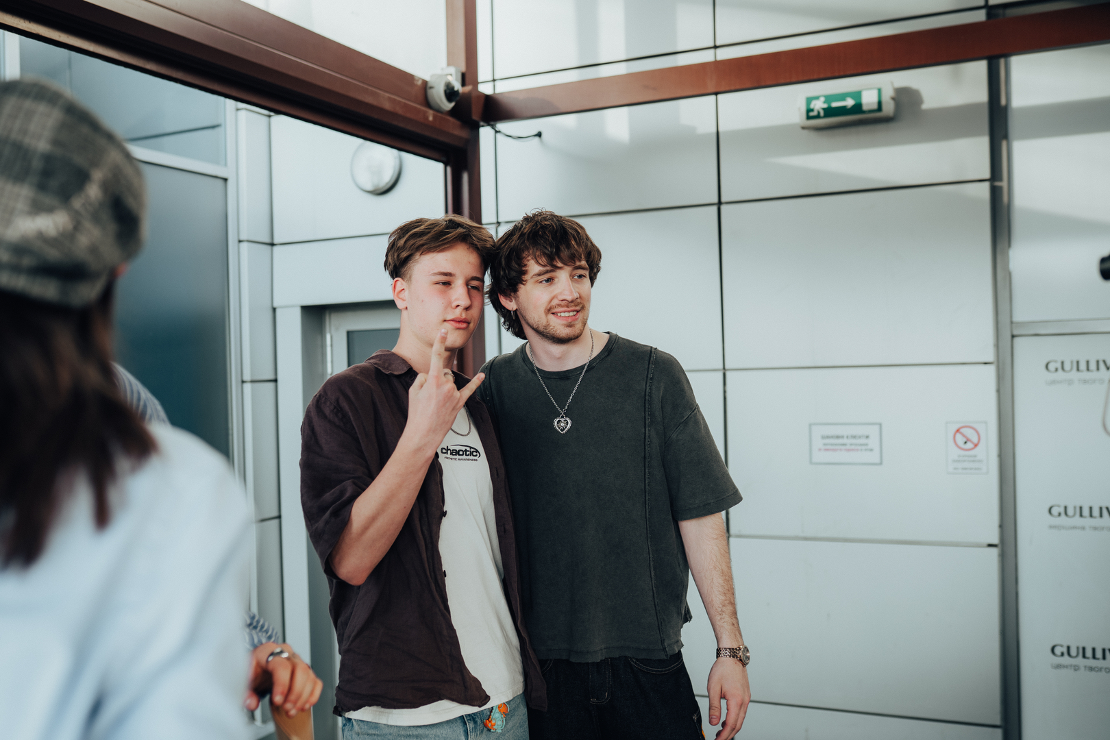 Фан-зустріч з гуртом MOLODI image-82