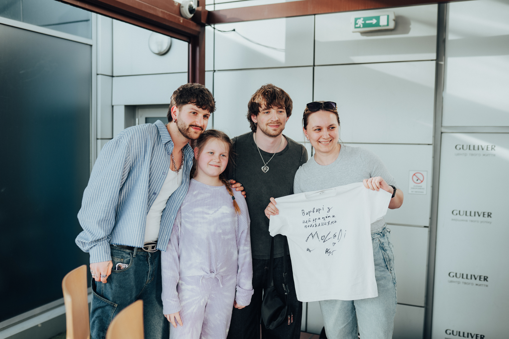 Фан-зустріч з гуртом MOLODI image-85