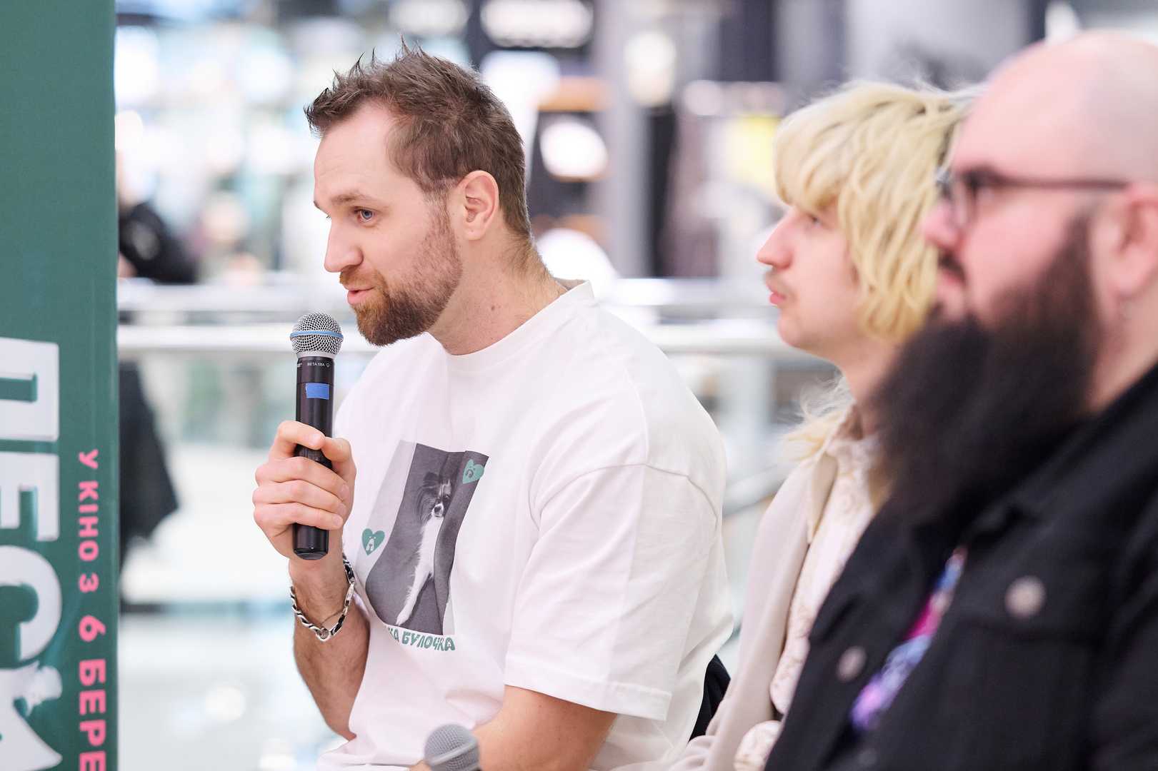 Автограф-сесія з акторами фільму &quot;Песики&quot; image-12