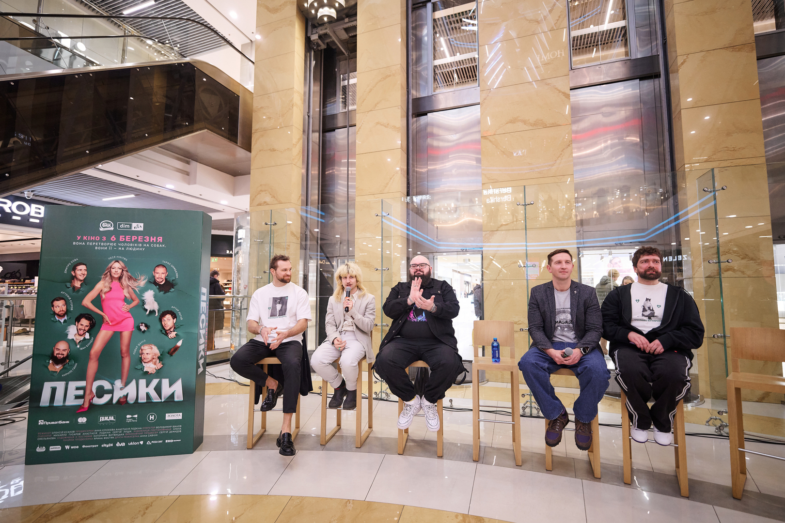 Автограф-сесія з акторами фільму &quot;Песики&quot; image-31