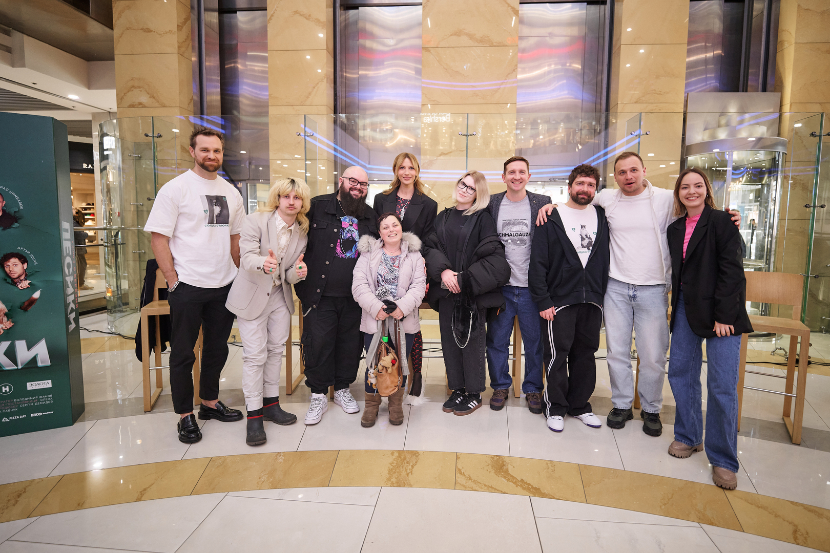 Автограф-сесія з акторами фільму &quot;Песики&quot; image-49