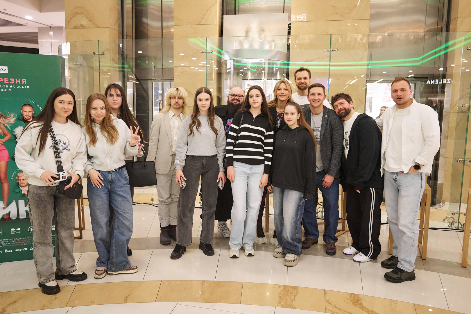 Автограф-сесія з акторами фільму &quot;Песики&quot; image-80