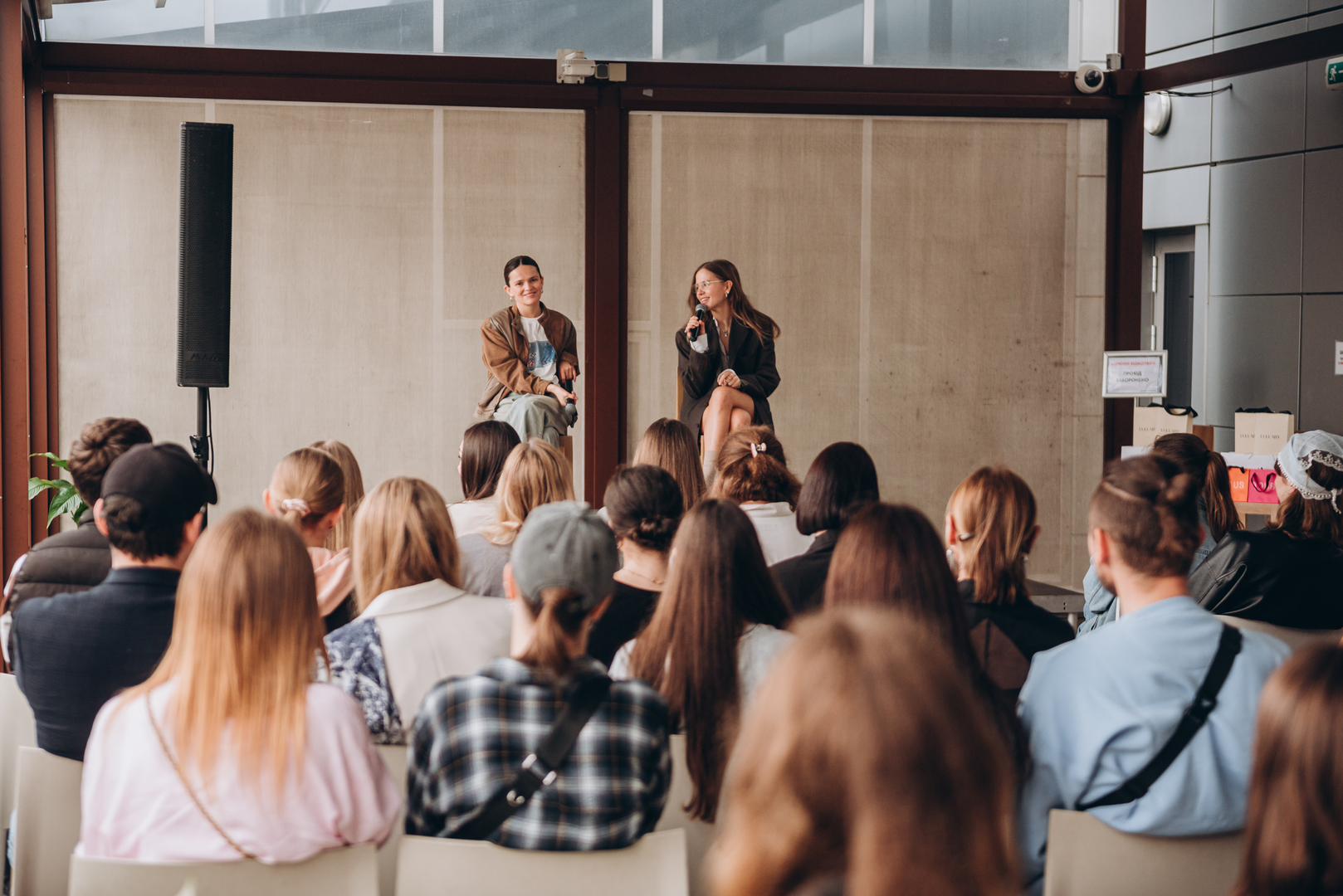 День Києва 2025 (Terasa Talk та розіграш сертифікатів One by One)  image-41