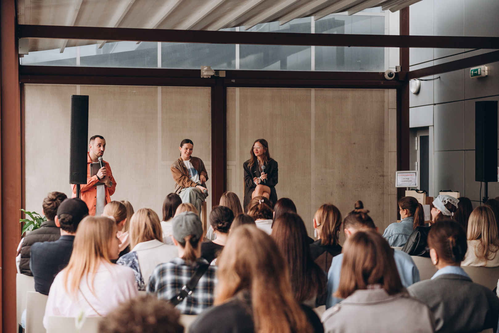 День Києва 2025 (Terasa Talk та розіграш сертифікатів One by One)  image-49