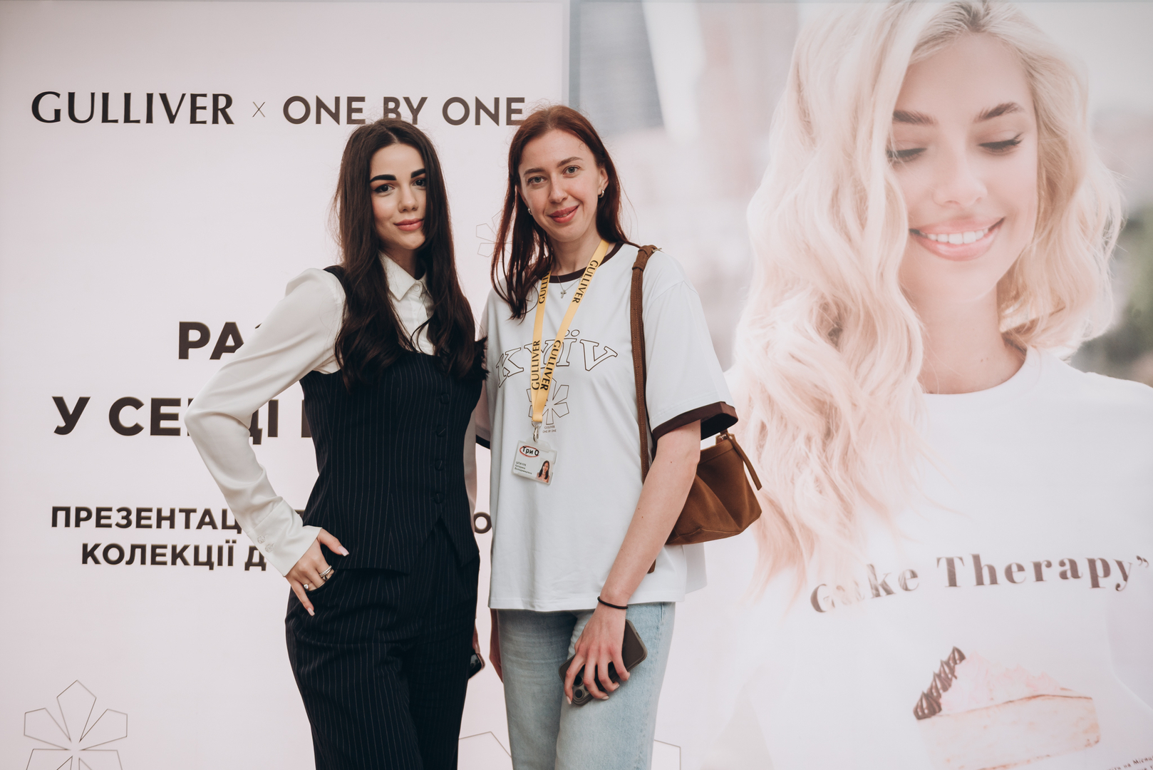 День Києва 2025 (Terasa Talk та розіграш сертифікатів One by One)  image-57