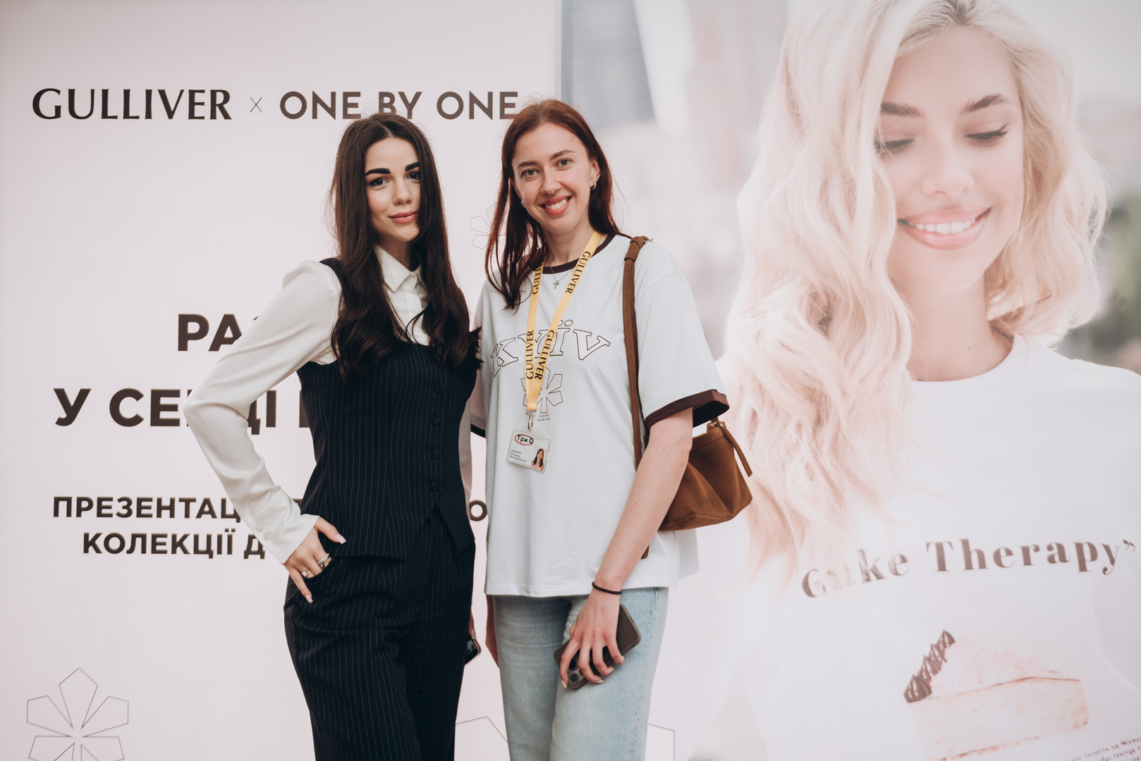 День Києва 2025 (Terasa Talk та розіграш сертифікатів One by One)  image-56