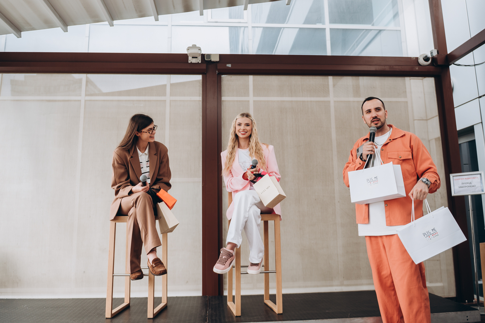 День Києва 2025 (Terasa Talk та розіграш сертифікатів One by One)  image-79