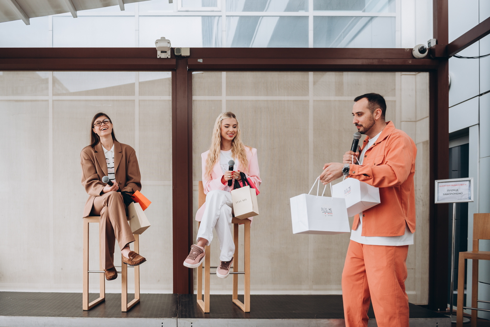 День Києва 2025 (Terasa Talk та розіграш сертифікатів One by One)  image-82