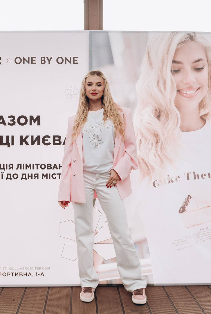 День Києва 2025 (Terasa Talk та розіграш сертифікатів One by One)  image-89