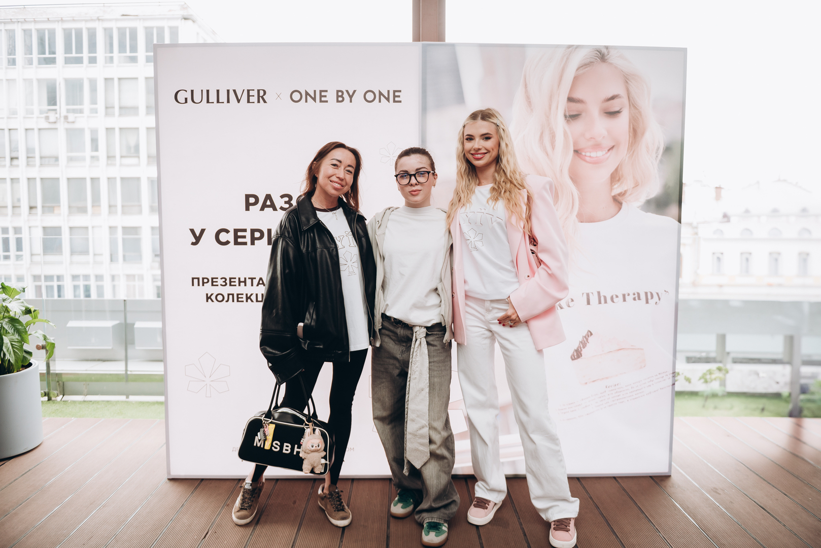 День Києва 2025 (Terasa Talk та розіграш сертифікатів One by One)  image-102