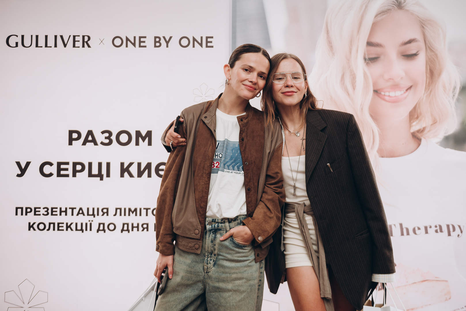 День Києва 2025 (Terasa Talk та розіграш сертифікатів One by One)  image-104