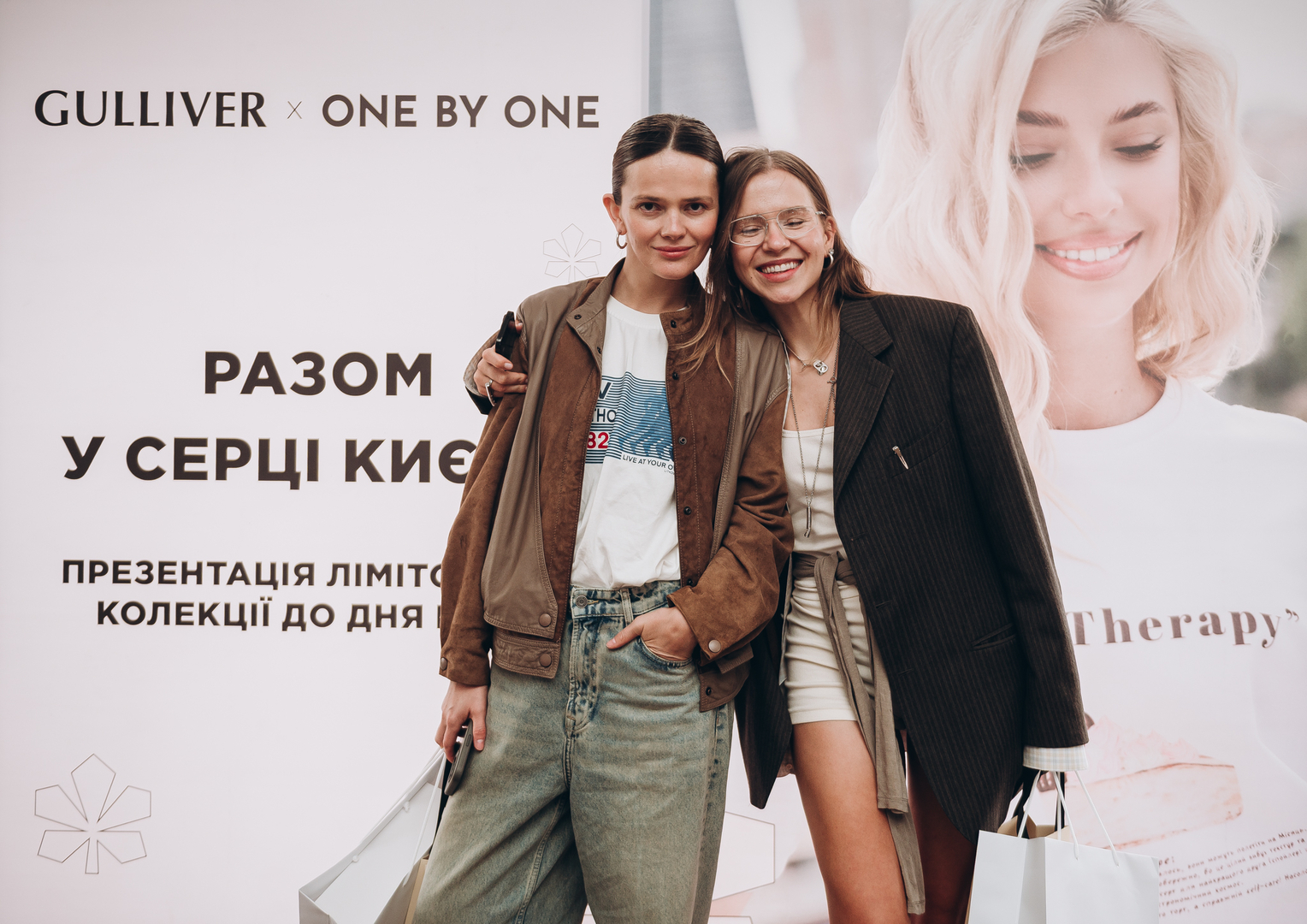 День Києва 2025 (Terasa Talk та розіграш сертифікатів One by One)  image-116