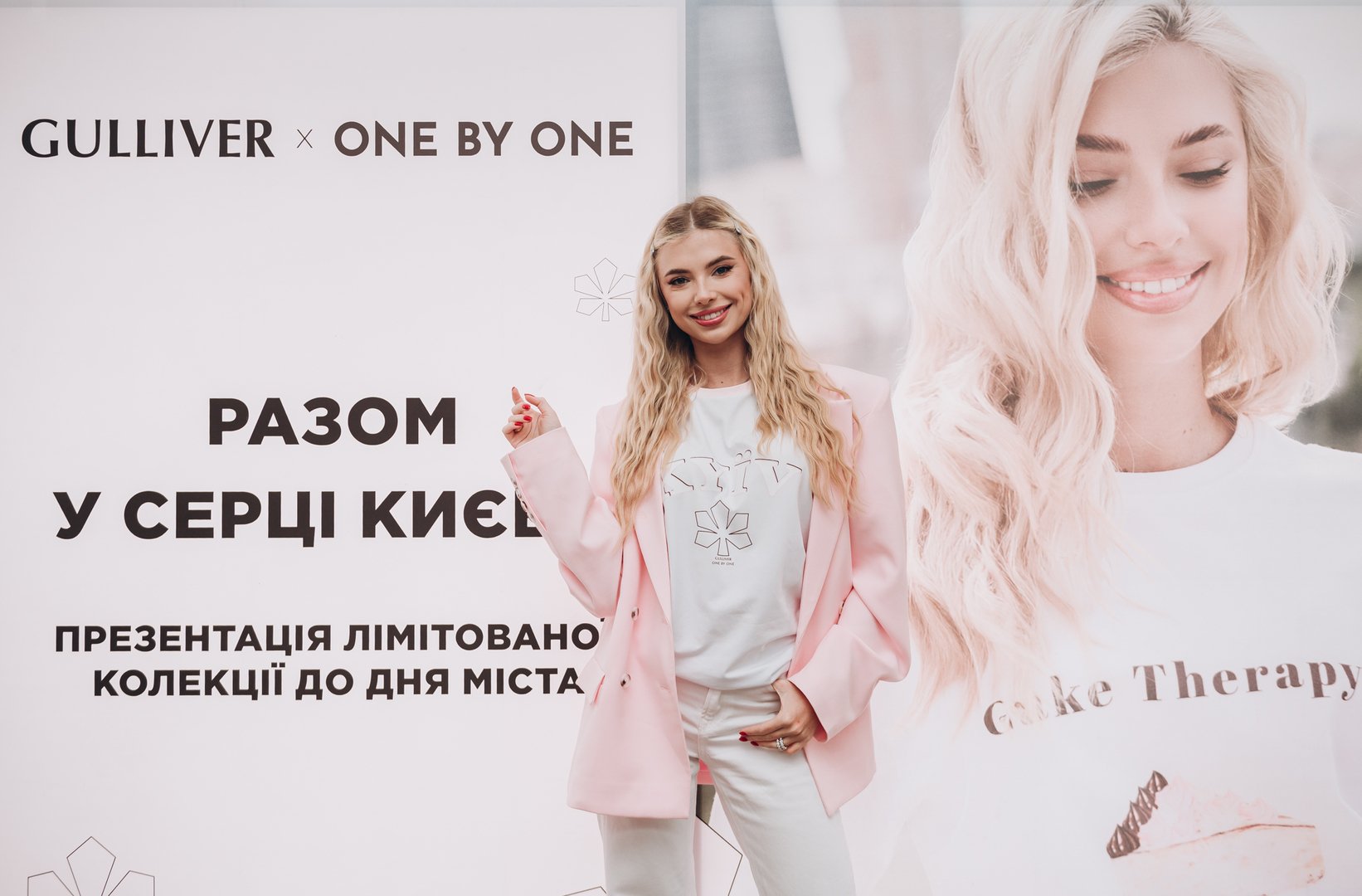 День Києва 2025 (Terasa Talk та розіграш сертифікатів One by One)  image-121