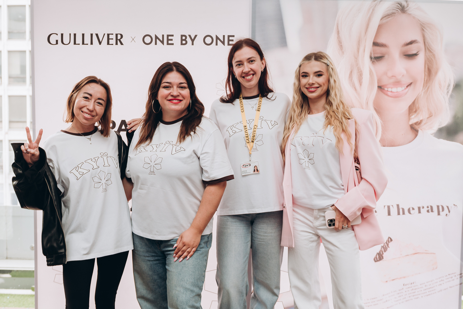 День Києва 2025 (Terasa Talk та розіграш сертифікатів One by One)  image-130