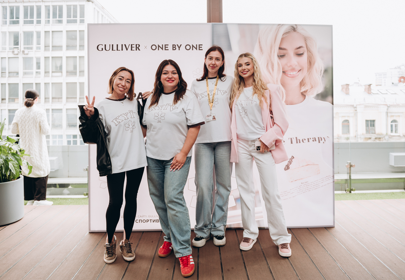 День Києва 2025 (Terasa Talk та розіграш сертифікатів One by One)  image-144