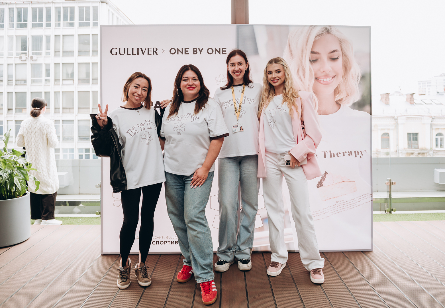 День Києва 2025 (Terasa Talk та розіграш сертифікатів One by One)  image-156