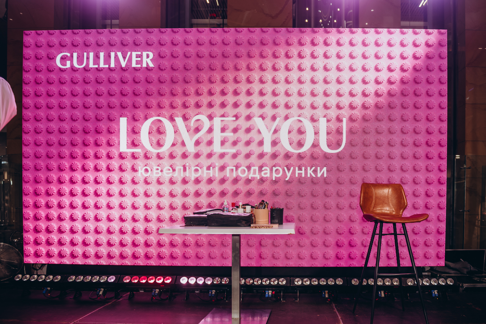 &quot;Весна у Gulliver – час святкувати!&quot; за участі: Єгора Андрюшина, Насті Цимбалару, Олени Тополі та Валентини Олеярник та розіграш від TOUS  image-79