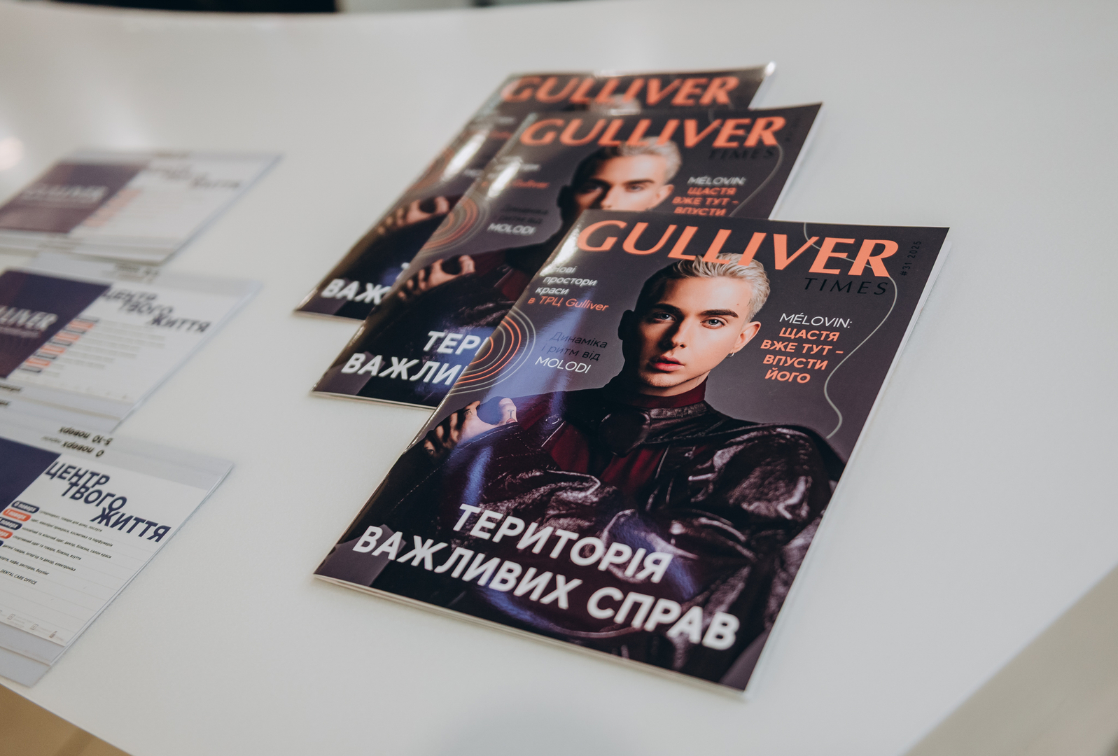 &quot;Весна у Gulliver – час святкувати!&quot; за участі: Єгора Андрюшина, Насті Цимбалару, Олени Тополі та Валентини Олеярник та розіграш від TOUS  image-84