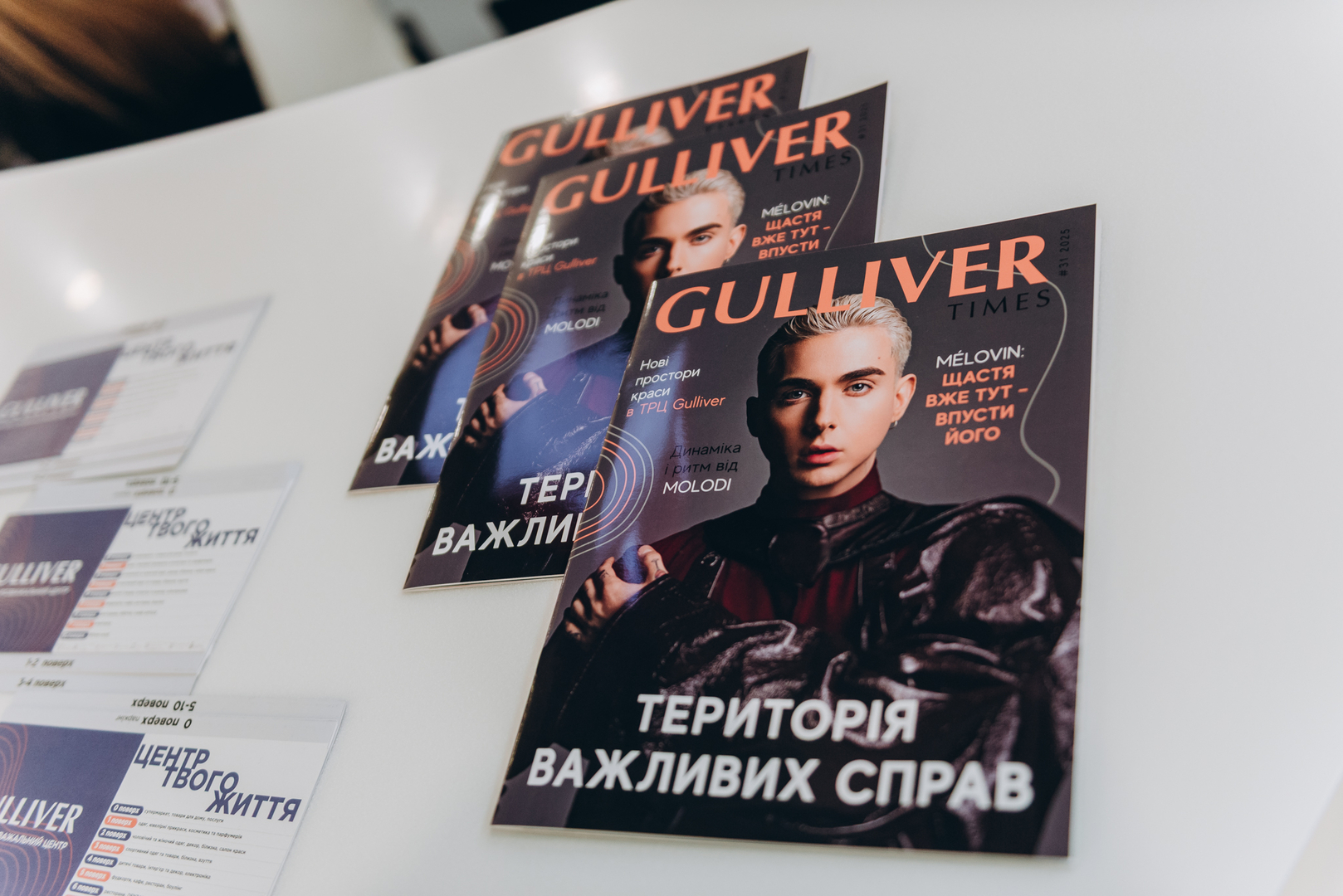 &quot;Весна у Gulliver – час святкувати!&quot; за участі: Єгора Андрюшина, Насті Цимбалару, Олени Тополі та Валентини Олеярник та розіграш від TOUS  image-85