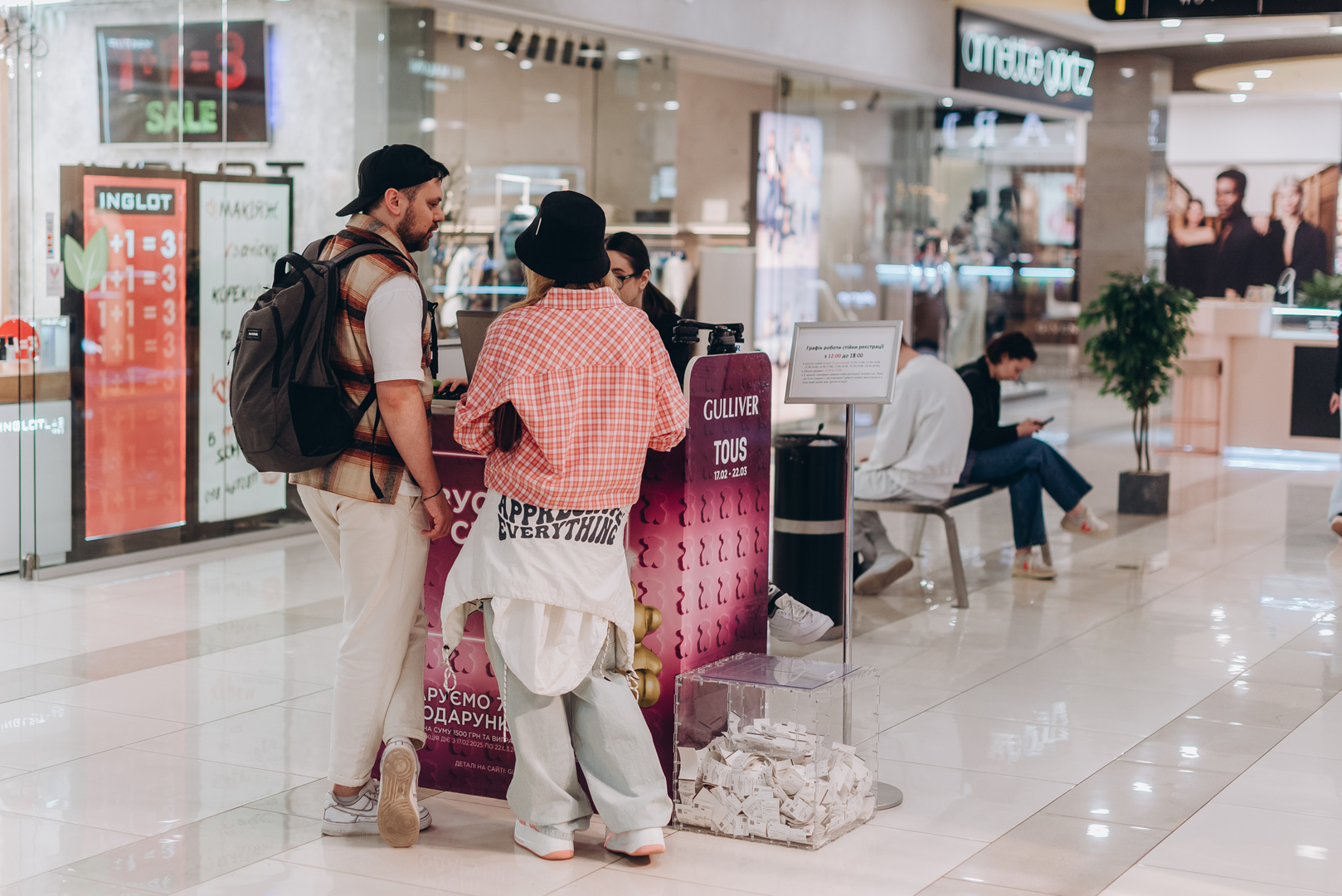 &quot;Весна у Gulliver – час святкувати!&quot; за участі: Єгора Андрюшина, Насті Цимбалару, Олени Тополі та Валентини Олеярник та розіграш від TOUS  image-96