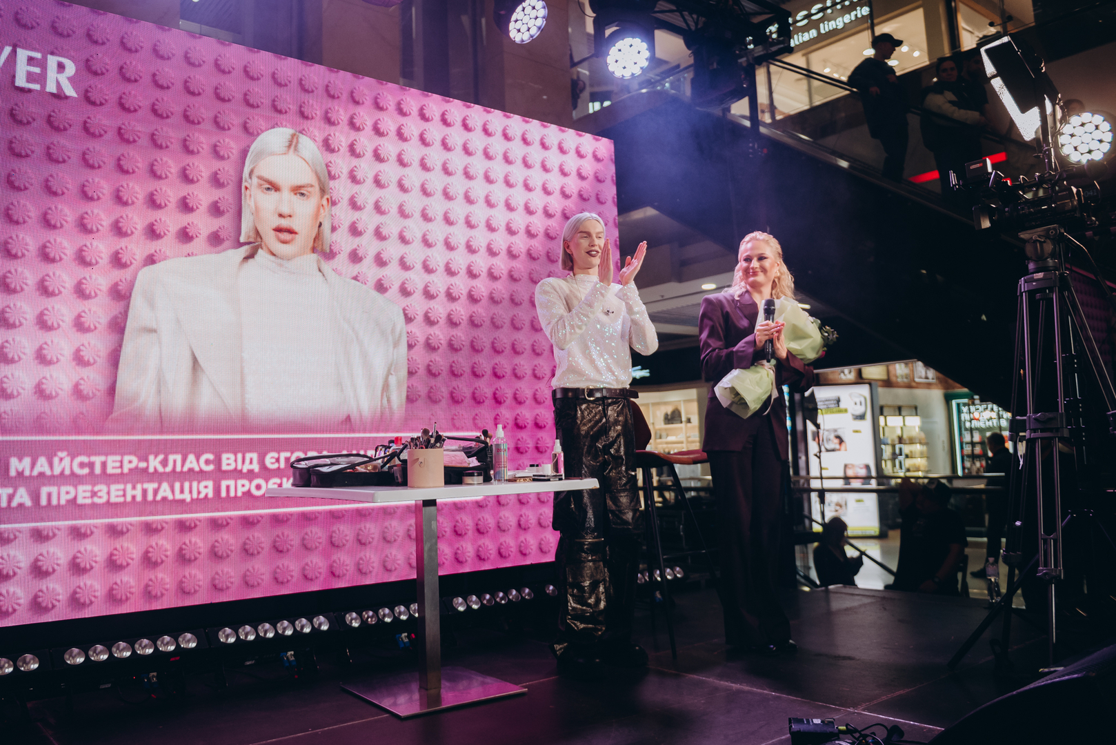 &quot;Весна у Gulliver – час святкувати!&quot; за участі: Єгора Андрюшина, Насті Цимбалару, Олени Тополі та Валентини Олеярник та розіграш від TOUS  image-120