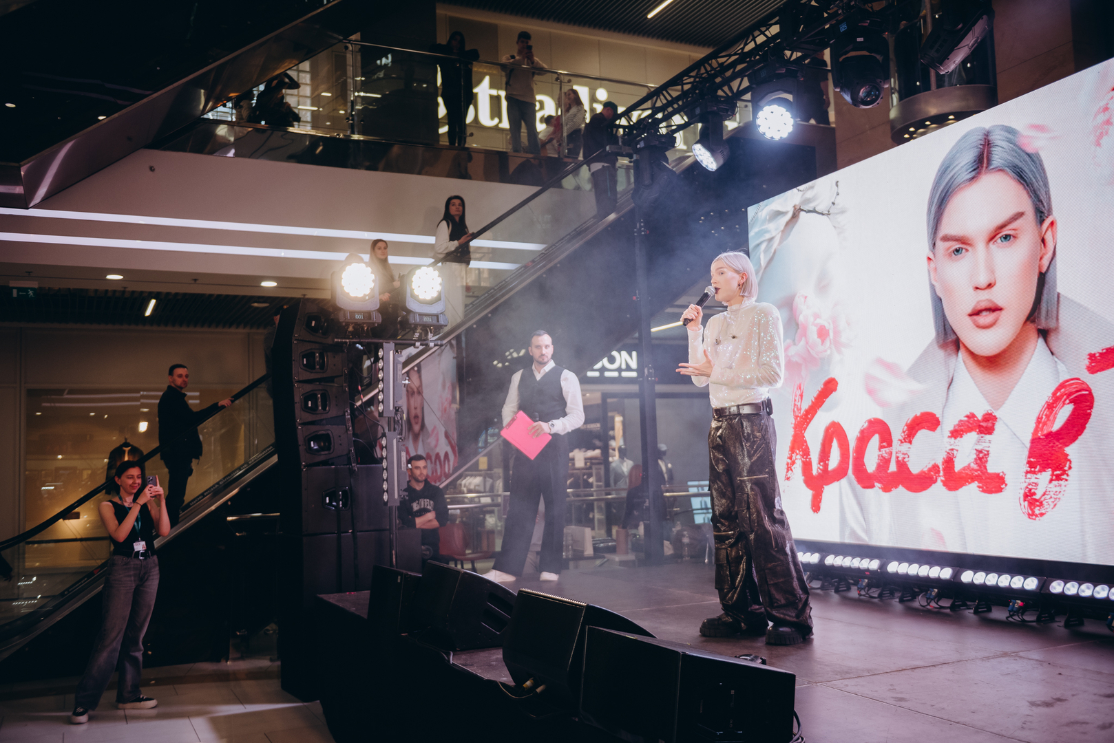 &quot;Весна у Gulliver – час святкувати!&quot; за участі: Єгора Андрюшина, Насті Цимбалару, Олени Тополі та Валентини Олеярник та розіграш від TOUS  image-152