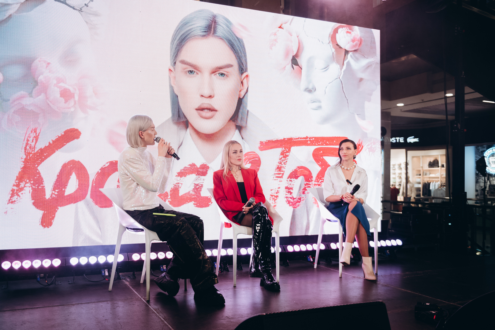 &quot;Весна у Gulliver – час святкувати!&quot; за участі: Єгора Андрюшина, Насті Цимбалару, Олени Тополі та Валентини Олеярник та розіграш від TOUS  image-278