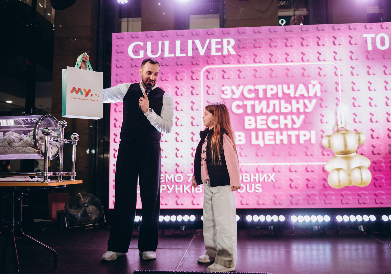 &quot;Весна у Gulliver – час святкувати!&quot; за участі: Єгора Андрюшина, Насті Цимбалару, Олени Тополі та Валентини Олеярник та розіграш від TOUS  image-293