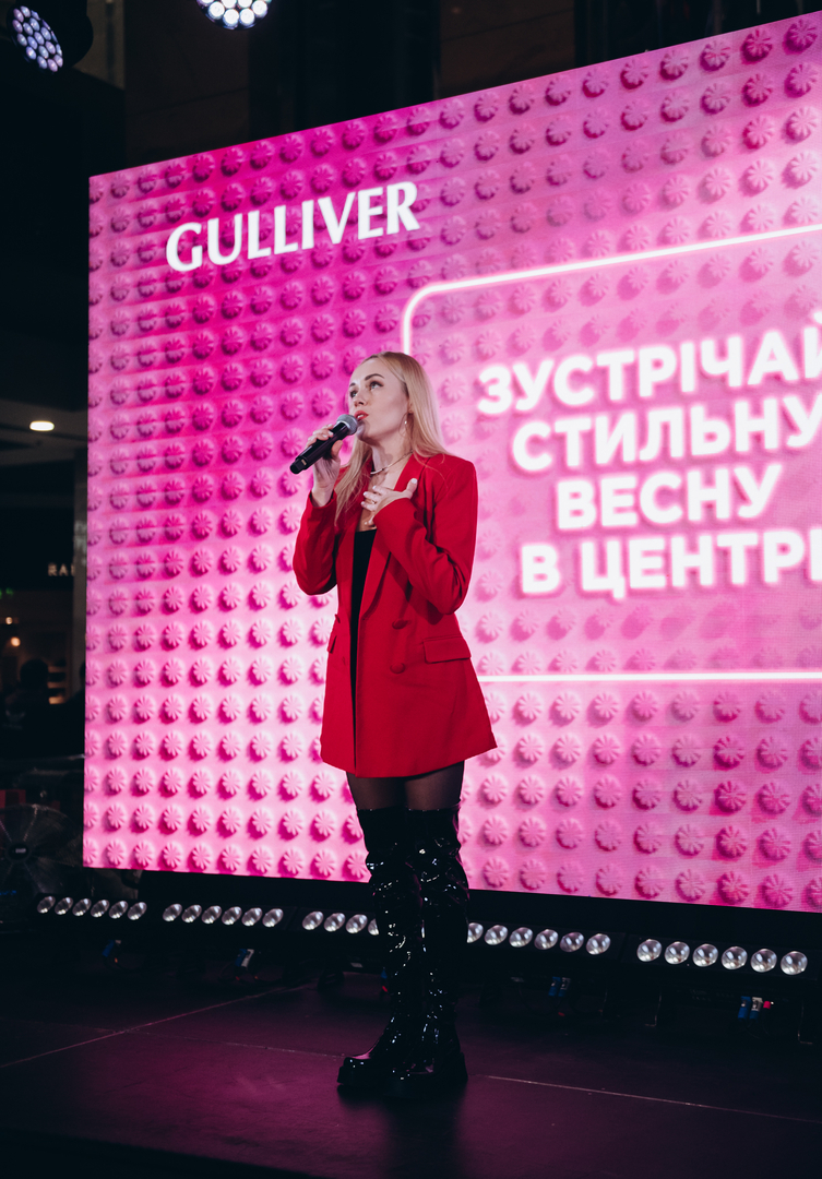 &quot;Весна у Gulliver – час святкувати!&quot; за участі: Єгора Андрюшина, Насті Цимбалару, Олени Тополі та Валентини Олеярник та розіграш від TOUS  image-304