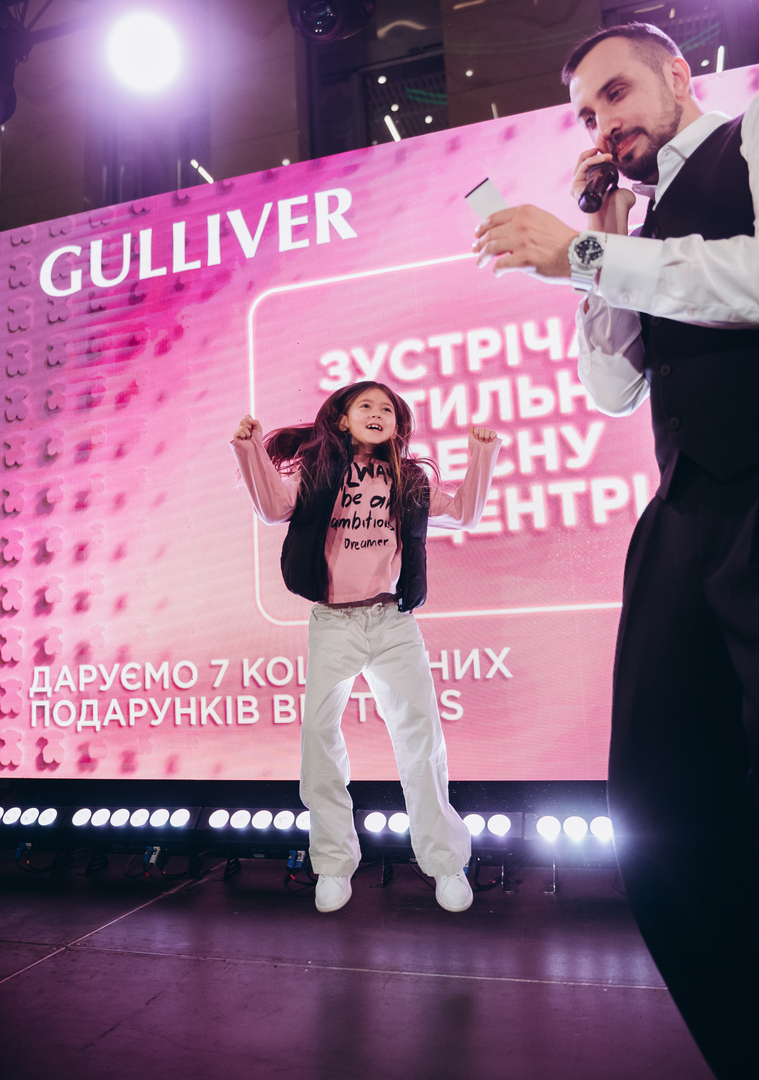 &quot;Весна у Gulliver – час святкувати!&quot; за участі: Єгора Андрюшина, Насті Цимбалару, Олени Тополі та Валентини Олеярник та розіграш від TOUS  image-305