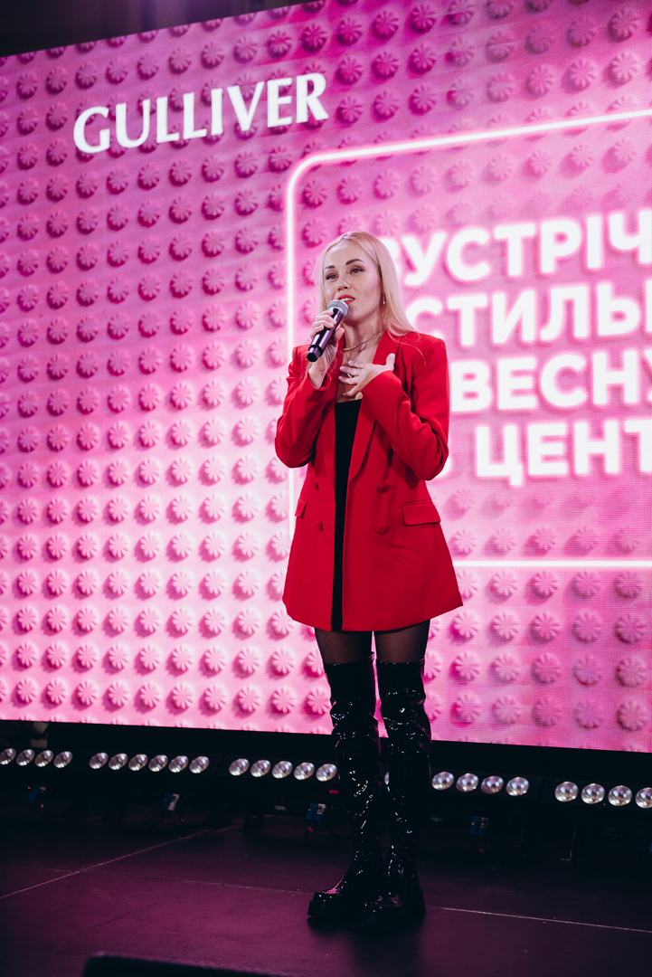 &quot;Весна у Gulliver – час святкувати!&quot; за участі: Єгора Андрюшина, Насті Цимбалару, Олени Тополі та Валентини Олеярник та розіграш від TOUS  image-311