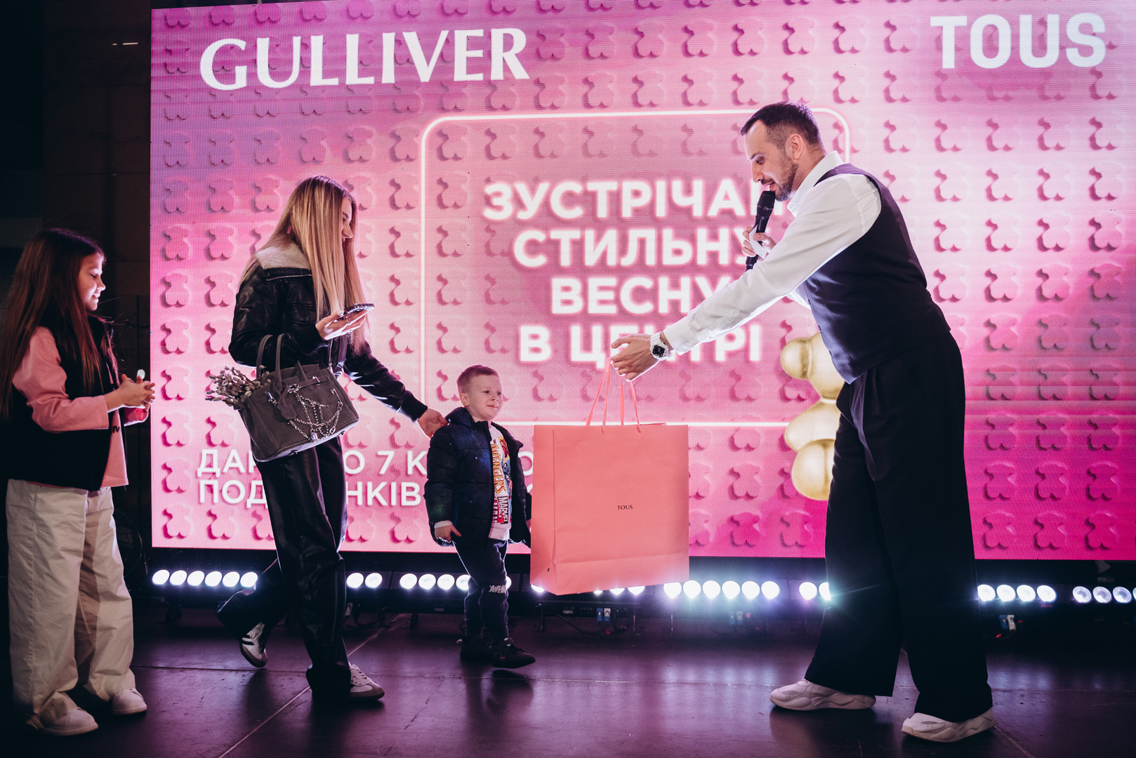 &quot;Весна у Gulliver – час святкувати!&quot; за участі: Єгора Андрюшина, Насті Цимбалару, Олени Тополі та Валентини Олеярник та розіграш від TOUS  image-312