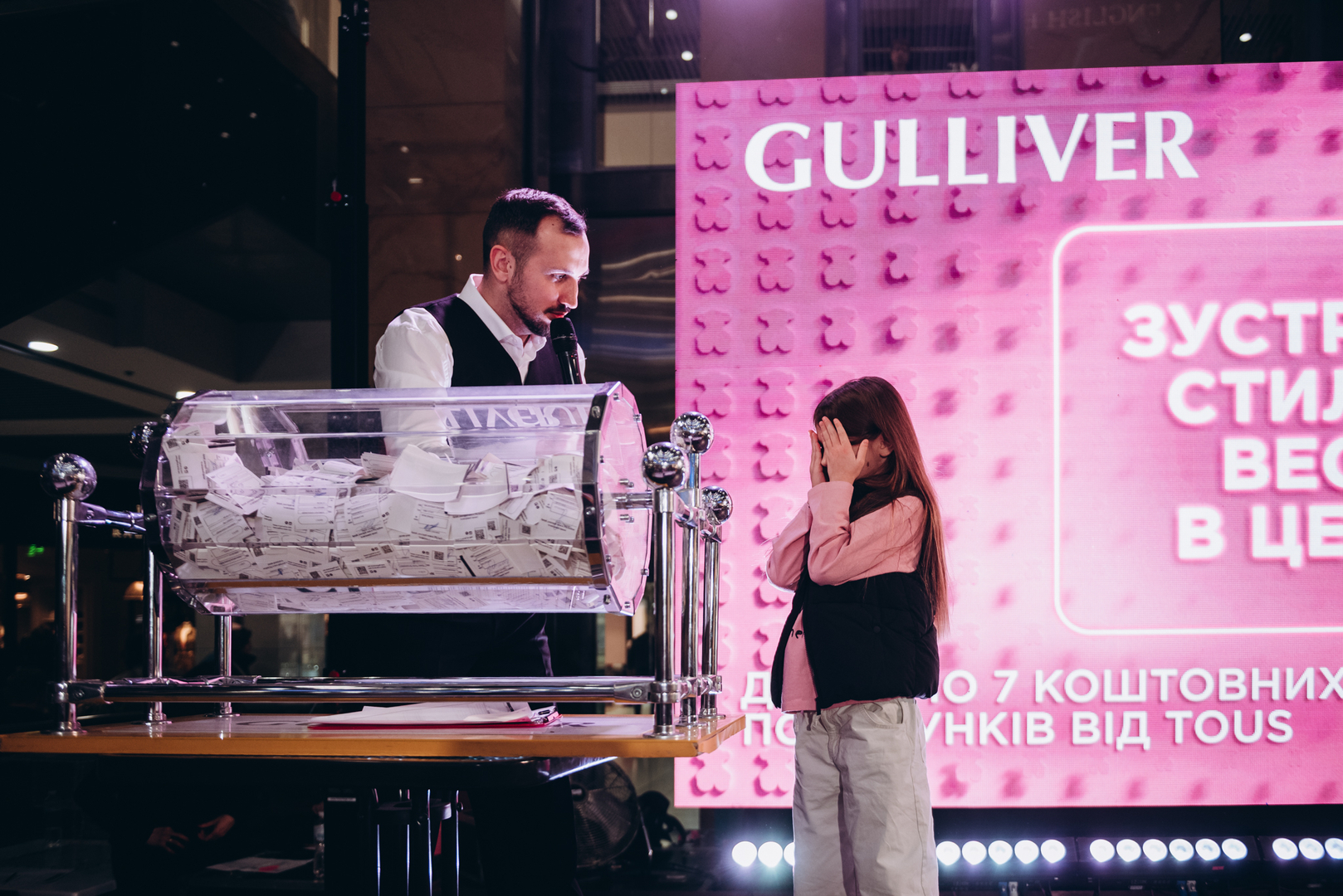 &quot;Весна у Gulliver – час святкувати!&quot; за участі: Єгора Андрюшина, Насті Цимбалару, Олени Тополі та Валентини Олеярник та розіграш від TOUS  image-319