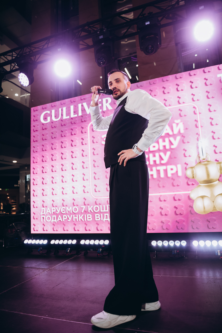 &quot;Весна у Gulliver – час святкувати!&quot; за участі: Єгора Андрюшина, Насті Цимбалару, Олени Тополі та Валентини Олеярник та розіграш від TOUS  image-334