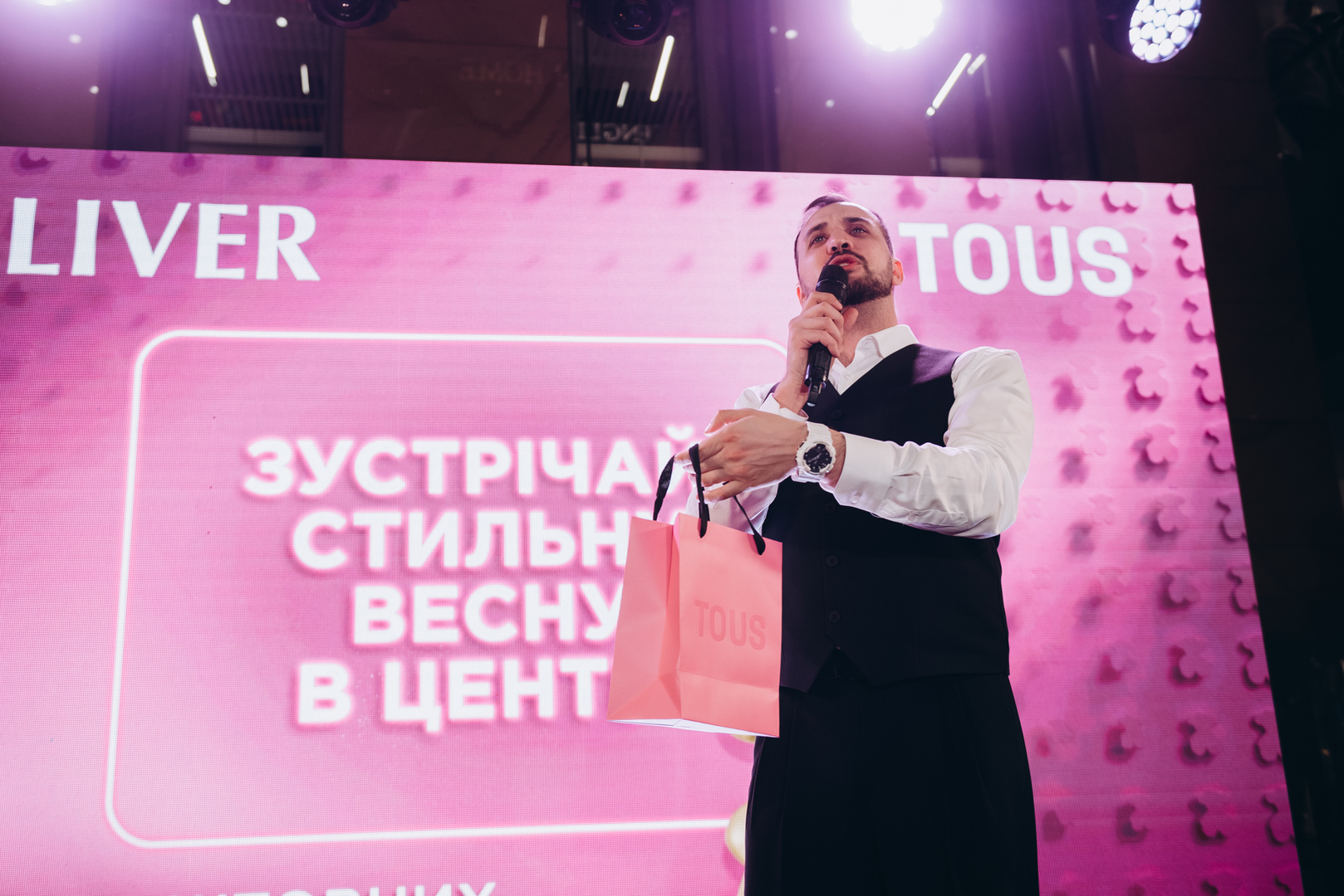 &quot;Весна у Gulliver – час святкувати!&quot; за участі: Єгора Андрюшина, Насті Цимбалару, Олени Тополі та Валентини Олеярник та розіграш від TOUS  image-339