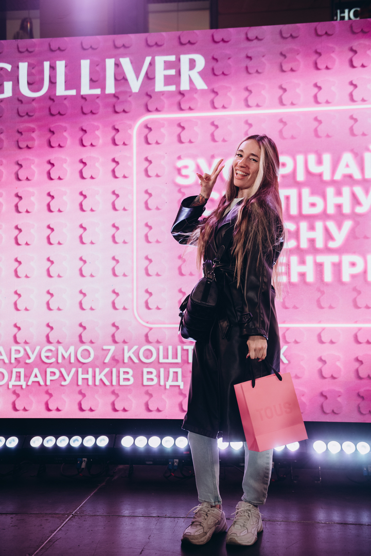 &quot;Весна у Gulliver – час святкувати!&quot; за участі: Єгора Андрюшина, Насті Цимбалару, Олени Тополі та Валентини Олеярник та розіграш від TOUS  image-341