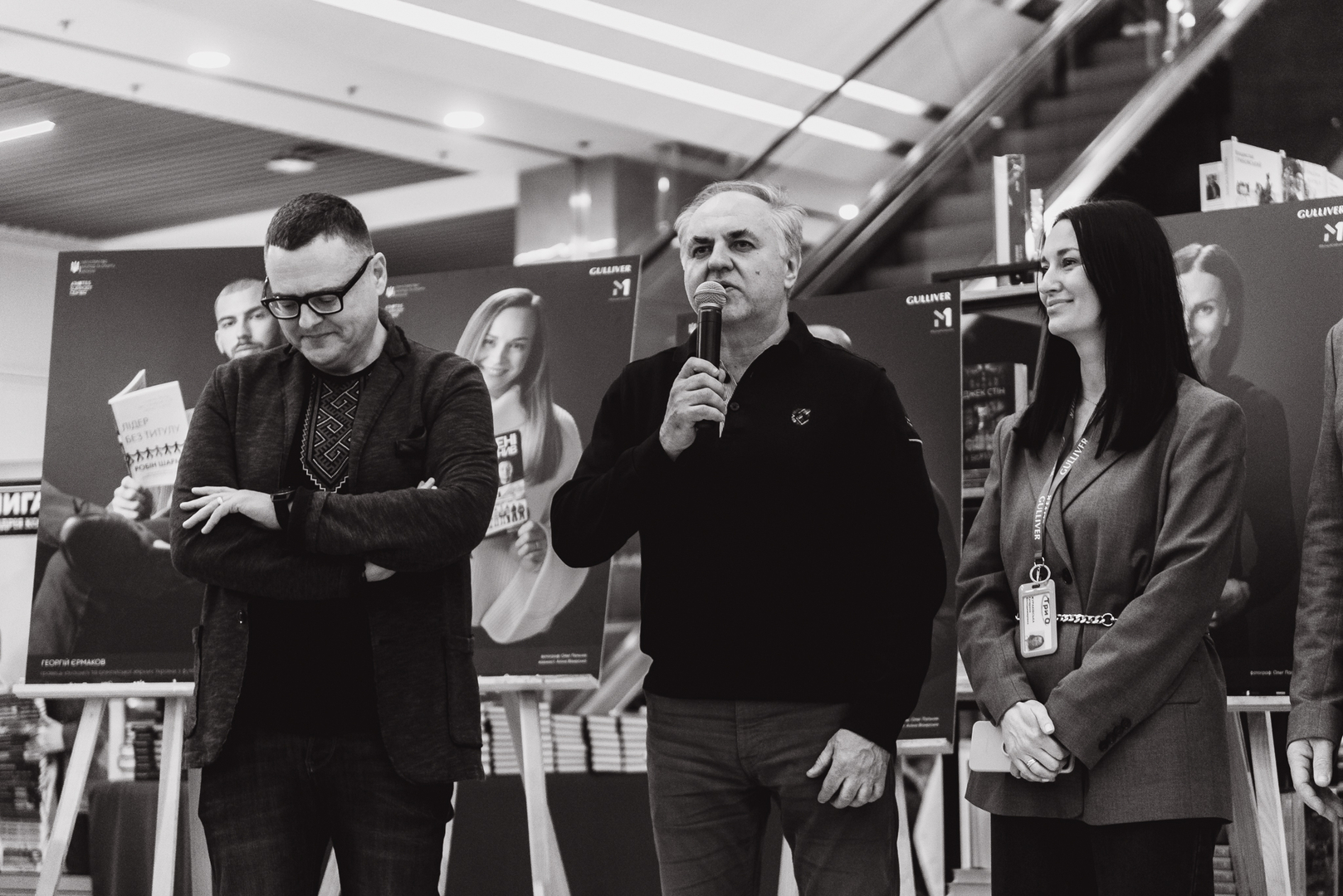 Відкриття «Книги та мистецтво фест» image-50