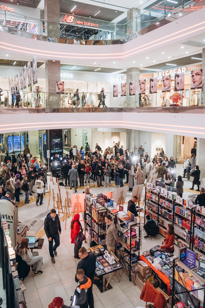 Відкриття «Книги та мистецтво фест» image-52