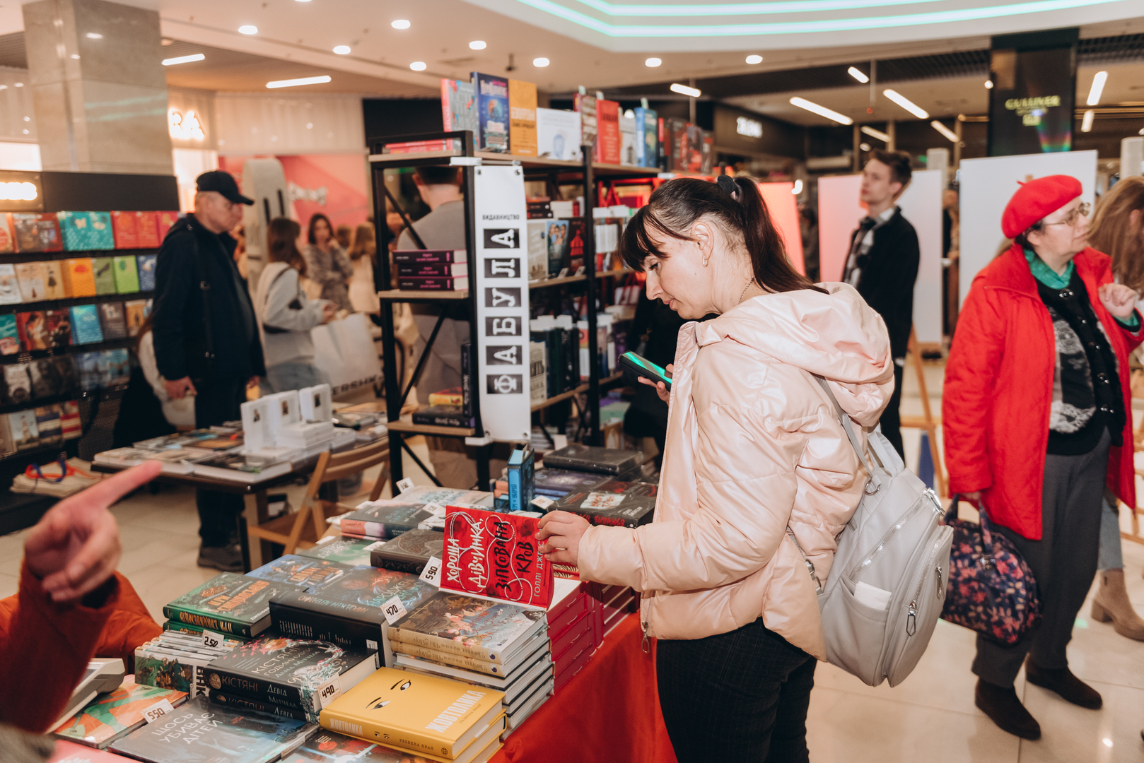 Відкриття «Книги та мистецтво фест» image-65