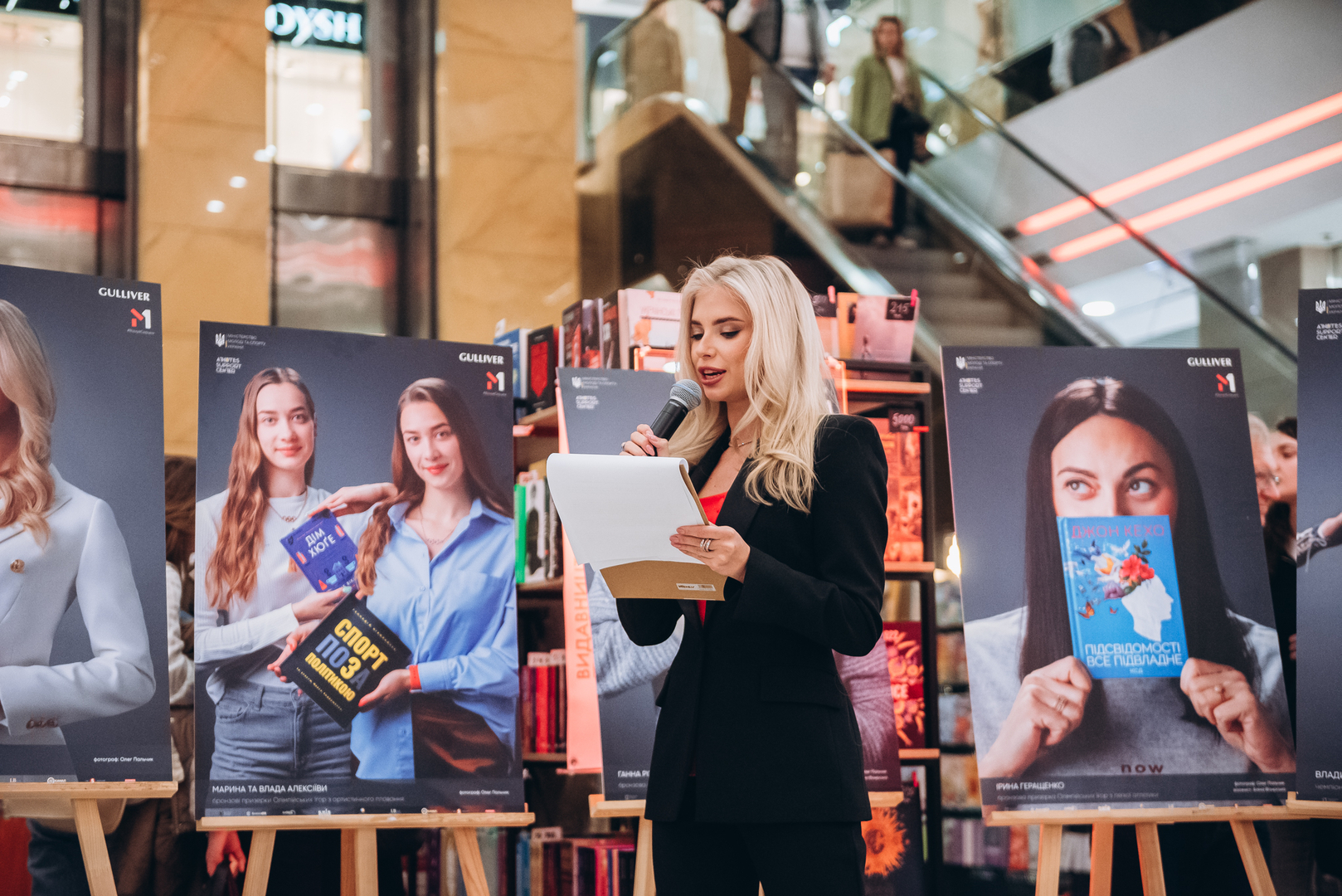 Відкриття «Книги та мистецтво фест» image-71