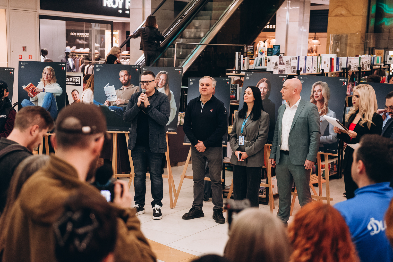 Відкриття «Книги та мистецтво фест» image-75