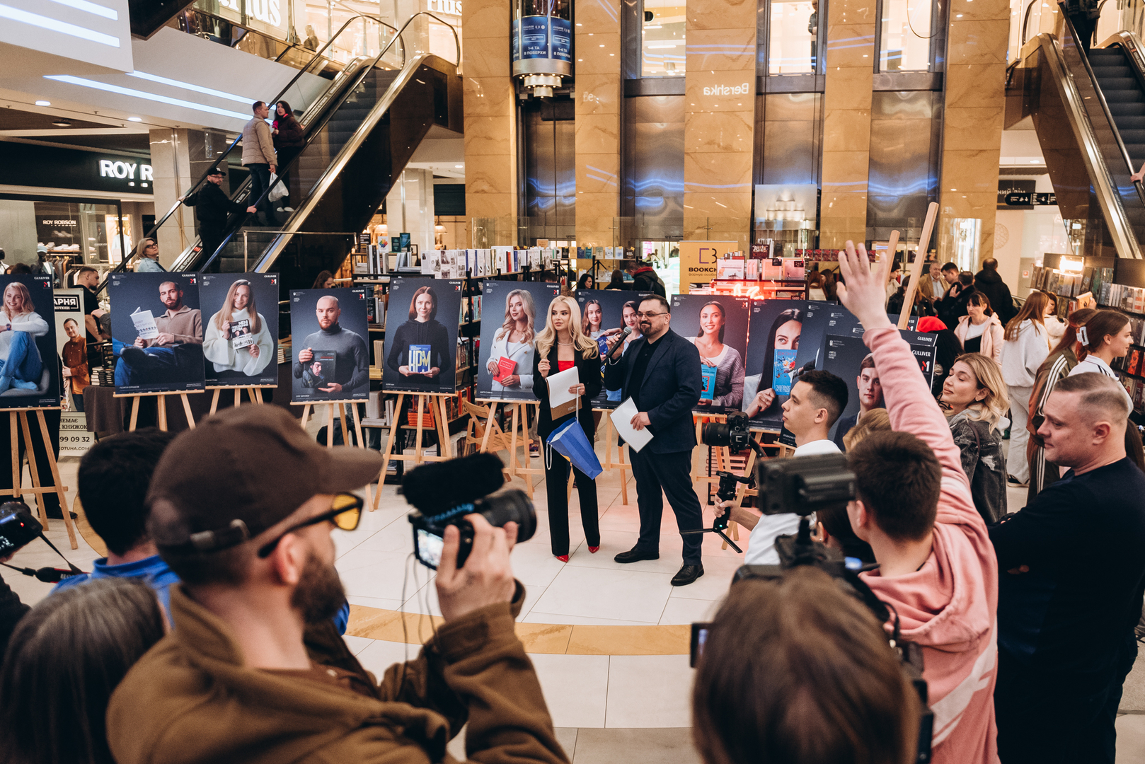 Відкриття «Книги та мистецтво фест» image-81