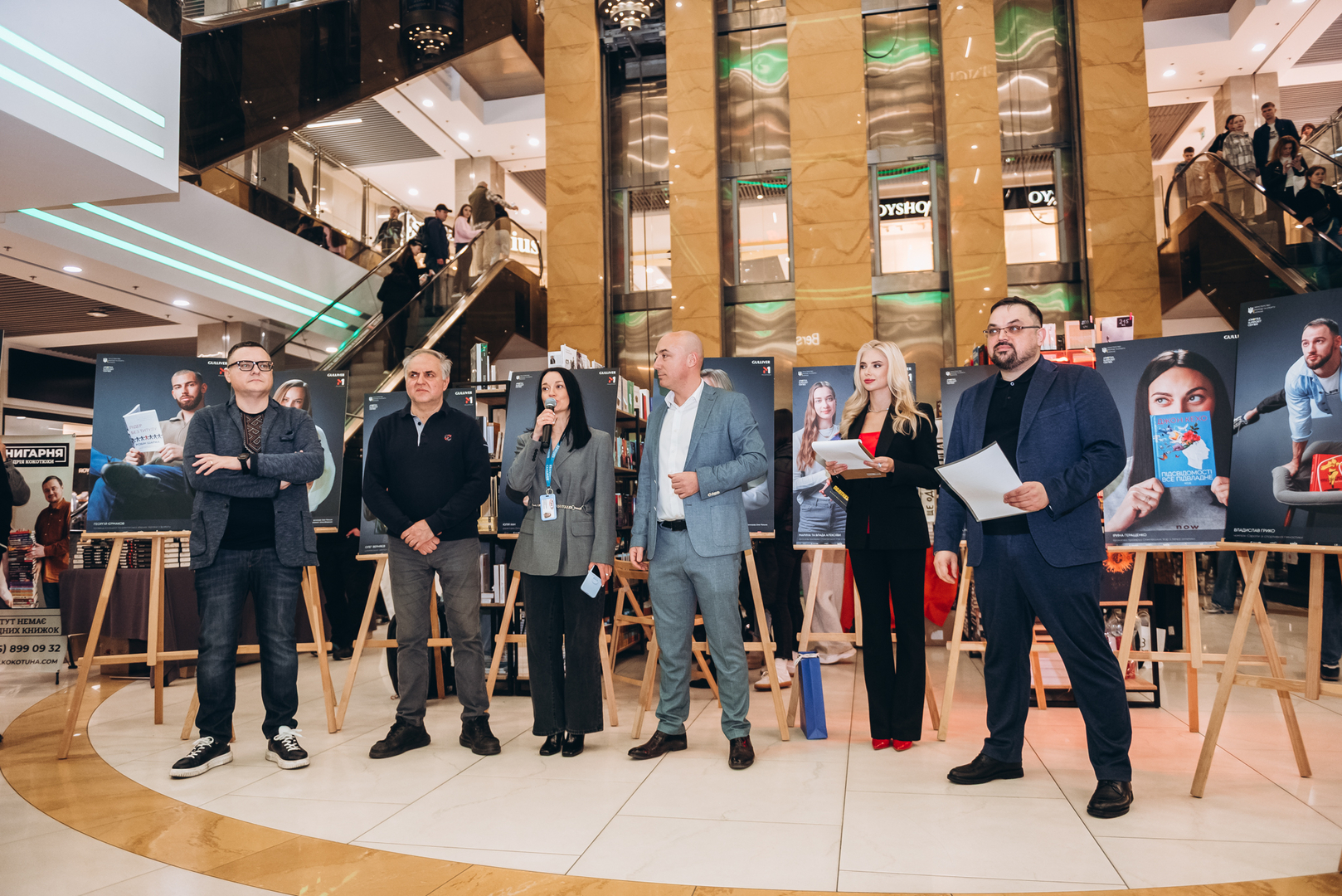 Відкриття «Книги та мистецтво фест» image-82