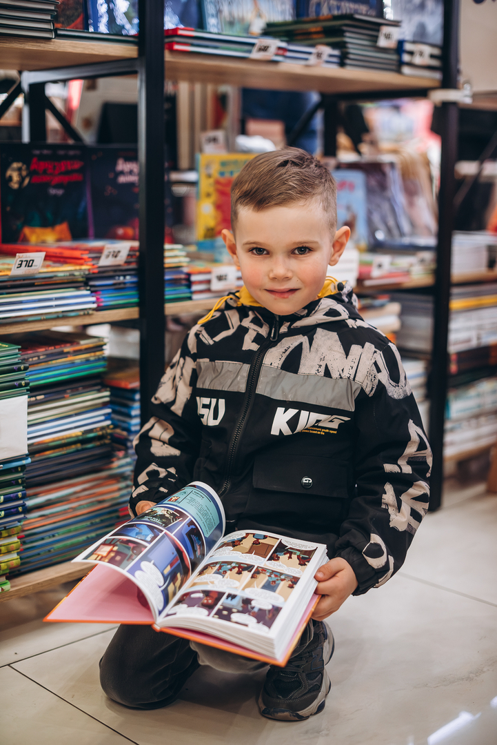 Відкриття «Книги та мистецтво фест» image-90