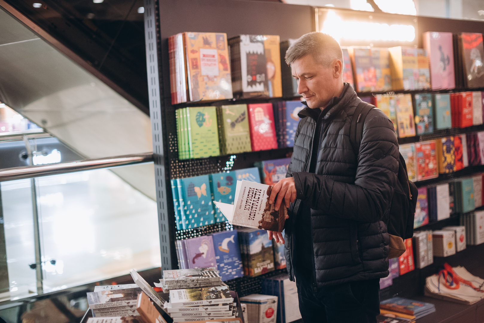 Відкриття «Книги та мистецтво фест» image-94