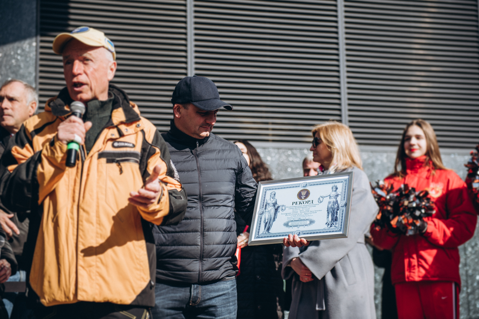 Відкриття зірок спорту: Єлизавети Мерешко, Людмили Турищевої та Анатолія Дем’яненка image-42 Відкриття зірок спорту: Єлизавети Мерешко, Людмили Турищевої та Анатолія Дем’яненка image-42