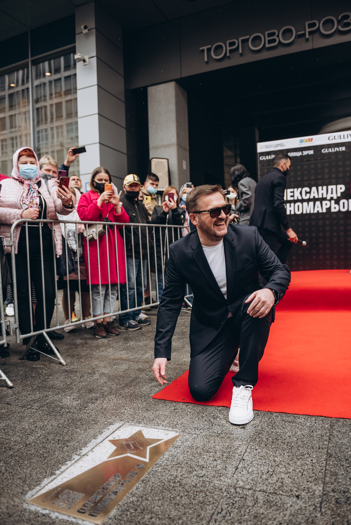 На «Площі зірок» у Києві відкрили зірку Олександру Пономарьову! image-13 На «Площі зірок» у Києві відкрили зірку Олександру Пономарьову! image-13